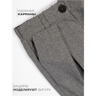 488725 Соль&Перец Брюки