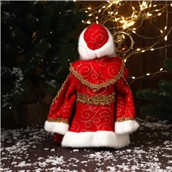 Дед Мороз под ёлку «Зимнее волшебство. Новогодняя игрушка в шубе с мешком нашивкой» двигается, 30 см, красный