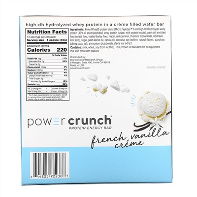 BNRG, Энергетический белковый батончик Power Crunch, французский ванильный крем, 12 батончиков, вес каждого 40 г (1,4 унции)