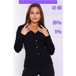 Кофта женская КЖ0070 (Черный)