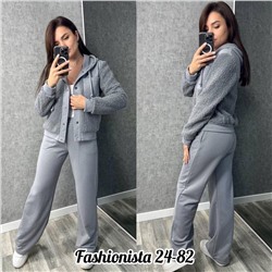 Костюм двойка