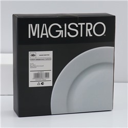 Тарелки Magistro Basic bistro, d=27 см, набор 6 шт., фарфор, белые