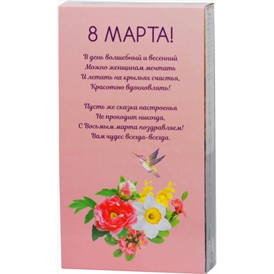 Конфуций. Чаепитие. Крепкий 70 гр. карт.упаковка