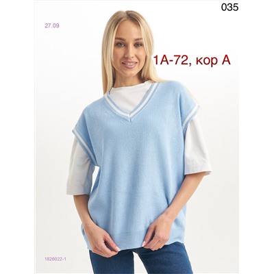 Жилетка 1826022-1