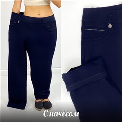 брюки утеплённые