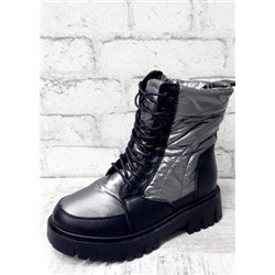 Ботинки #21110918