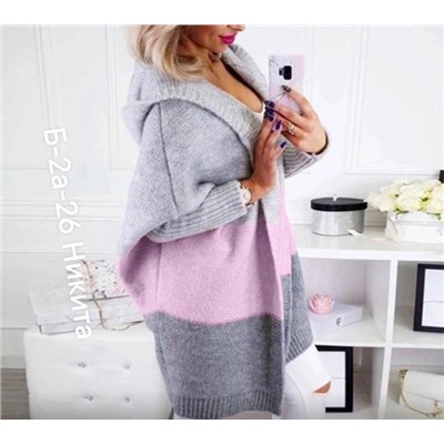 Кардиган #23056117