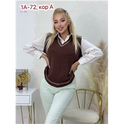 Жилет 1980954-4
