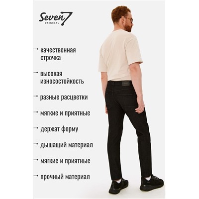 Джинсы SEVEN7ORIGINAL, 1092997