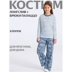 Апрель Комплект 2ДЛБ5894001н