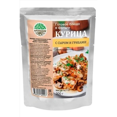 Курица с сыром и грибами, реторт-пакет 250г ЭКОПРОДУКТЫ, 1190803