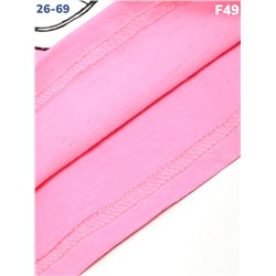 Футболка F49 розовый