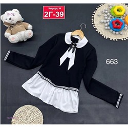 кофта 1979209-3