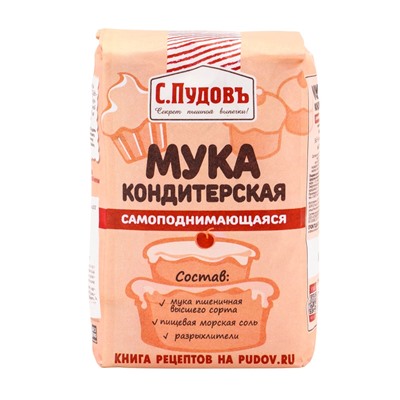 Мука кондитерская «С. Пудовъ», самоподнимающаяся, 1 кг