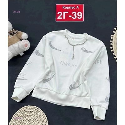 кофта 1984555-1