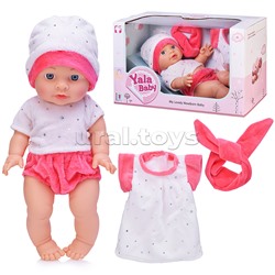 Пупс "Амелия" с аксессуарами, в коробке