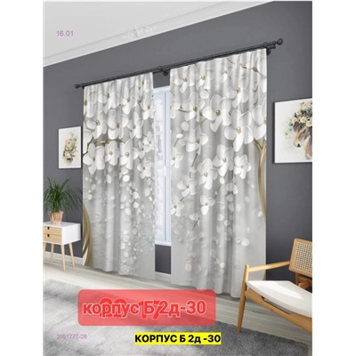 Фотошторы 3д 2051777-28