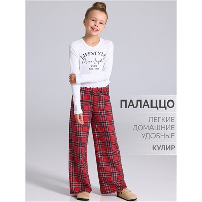 Апрель Брюки 1ДББ4611001н