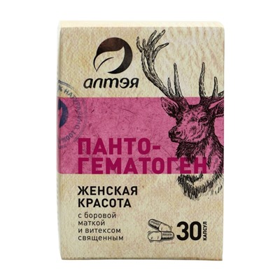 Пантогематоген «Женская красота» с красной щёткой и боровой маткой, 30 капсул по 500 мг