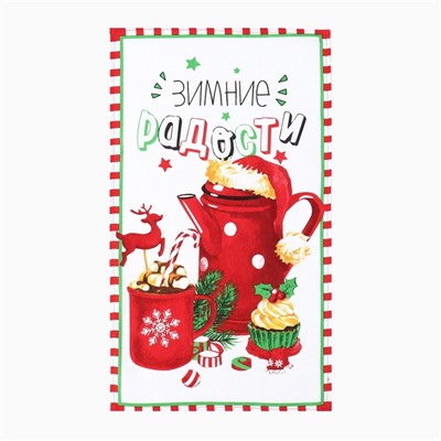 Набор кухонных полотенец Доляна «Зимние радости» 35×60 см-2 шт., 100% хлопок