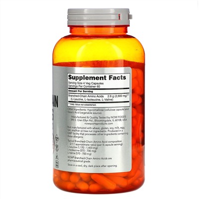 Now Foods, Sports, аминокислоты с разветвленными цепями, 240 капсул