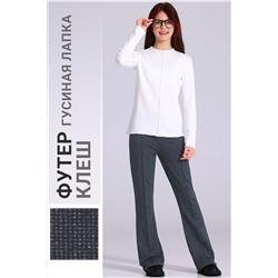 Брюки АПРЕЛЬ, 1187644