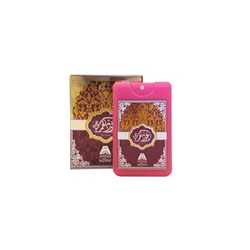 Парфюмерная вода ANFAR Oudh Al Qamar Pour Femme Purple жен 20мл edp тестер