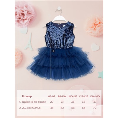 Платье нарядное для девочки KAFTAN, с пайетками, 134-140, синее