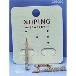 Серьги #23064907