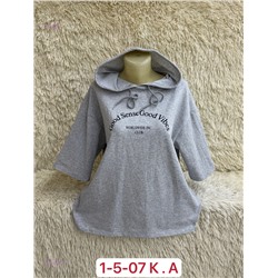 Футболка 1981042-2