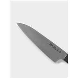 Нож кухонный овощной Magistro Hinshitsu, нержавеющая сталь, лезвие 10.6 см, длина 24 см, чёрный