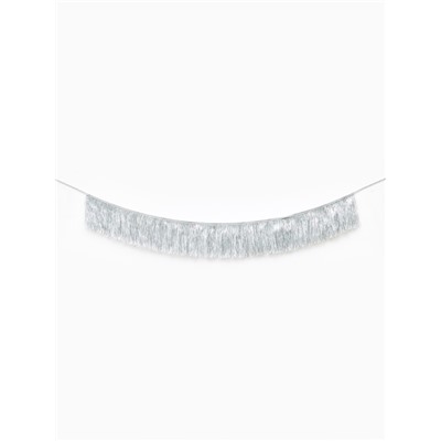 Гирлянда «Бахрома» 2 метра, серебряная