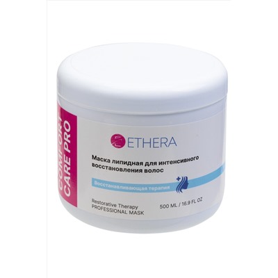 ETHERA Профессиональная липидная маска для интенсивного восстановления волос, 500 мл KRISTALLER, 1111620