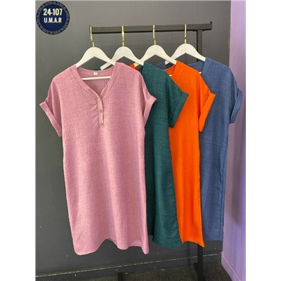 Платье #23056384