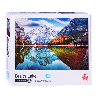 Пазл "Горная река" (1000 дет.)