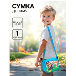 Сумка детская через плечо 19.5×14.5×7см, Щенячий патруль
