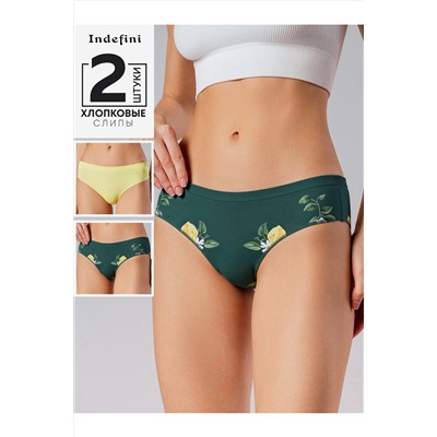 Трусы, 2 шт. INDEFINI, 1191500