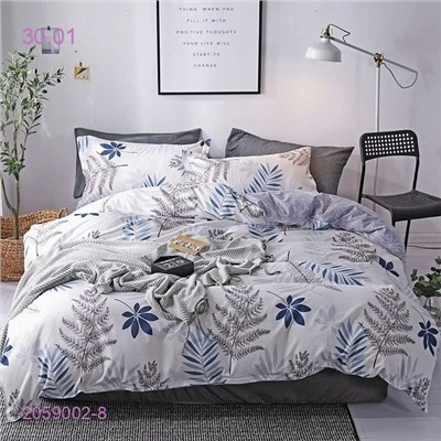 КПБ  (А'В)- БРОНЬ 2059002-8