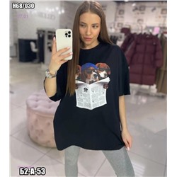 Футболка 2057255-5