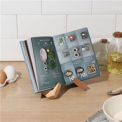 Подставка деревянная для книг, планшетов Adelica, 16.5×12.5×16.5 см, длина 1 детали 22.5 см, берёза