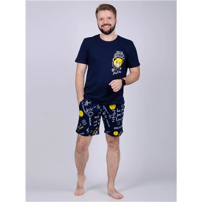 Malina Пижама 697ч