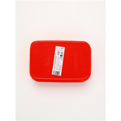 Ланч - бокс прямоугольный «Попробуй счастье на вкус», 1200 мл