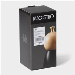 Мельница для специй Magistro Ollander, 13.5 см, чёрная
