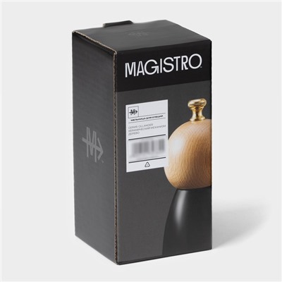 Мельница для специй Magistro Ollander, 13.5 см, чёрная