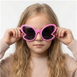 Очки детские  "Бабочка"