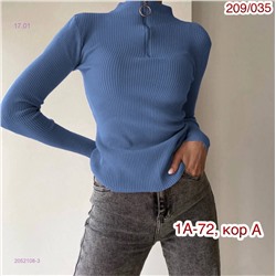 Водолазка 2052108-3