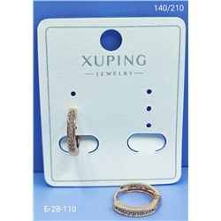 Серьги #22940750