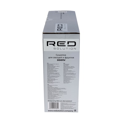 Сушилка для овощей и фруктов RED SOLUTION DD011V, 400 Вт, 35–70°C, 0.5–48 ч, 7 поддонов, серая