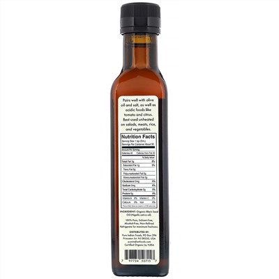 Pure Indian Foods, Органическое масло черного тмина первого холодного отжима, 250 мл