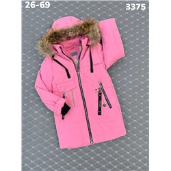 Куртка 3375 розовый